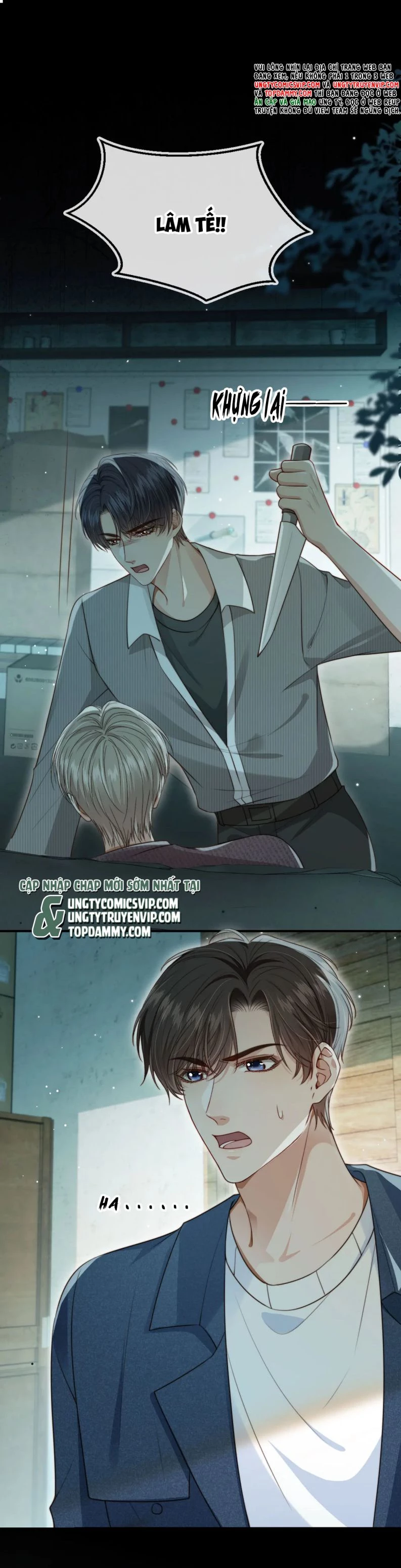 Em Ấy Vừa Nhìn Thấy Tôi Liền Vẫy Đuôi Chapter 70 - 2