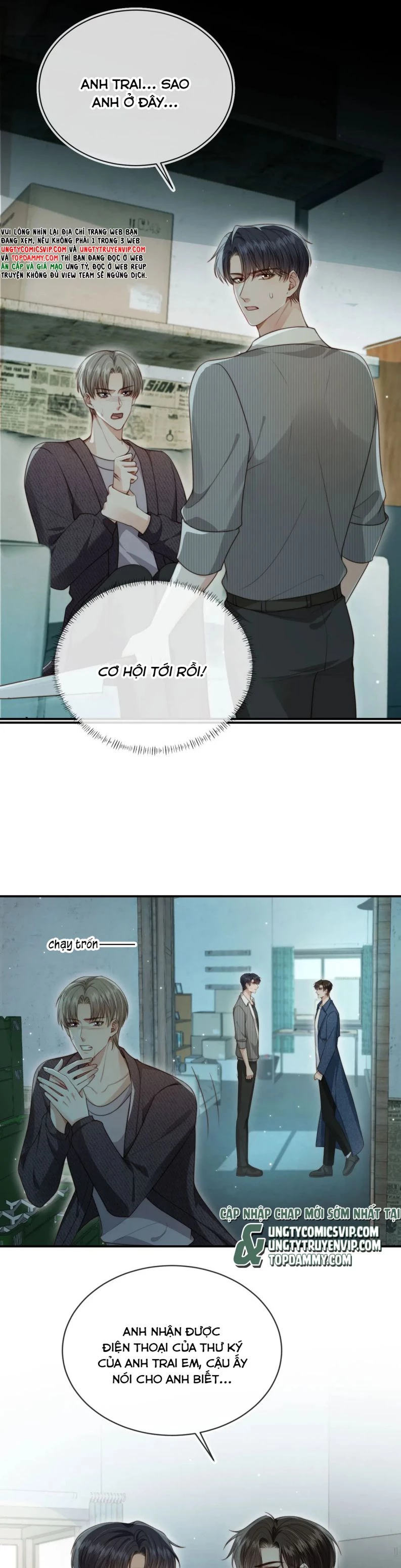 Em Ấy Vừa Nhìn Thấy Tôi Liền Vẫy Đuôi Chapter 70 - 3