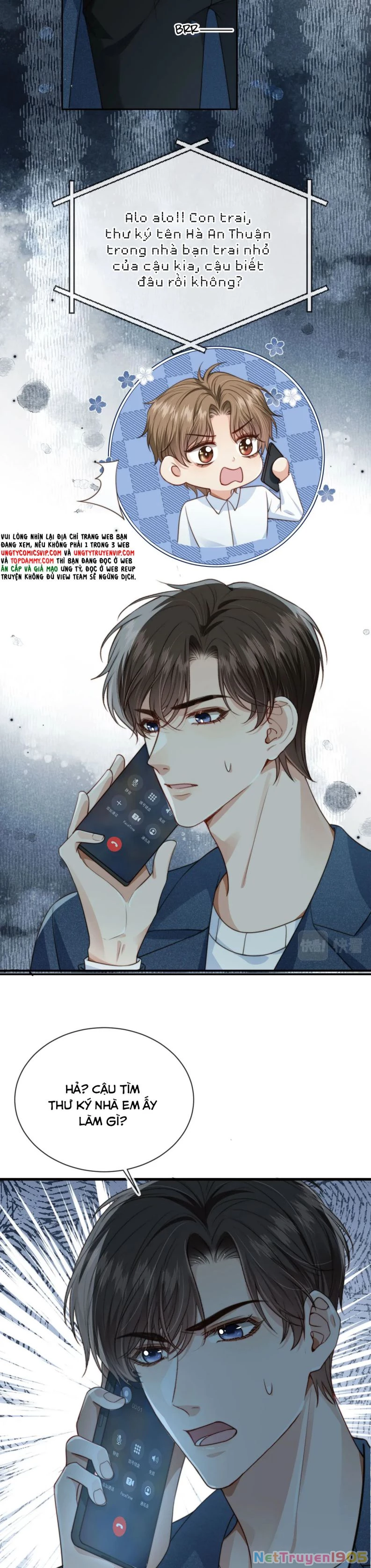 Em Ấy Vừa Nhìn Thấy Tôi Liền Vẫy Đuôi Chapter 70 - 13