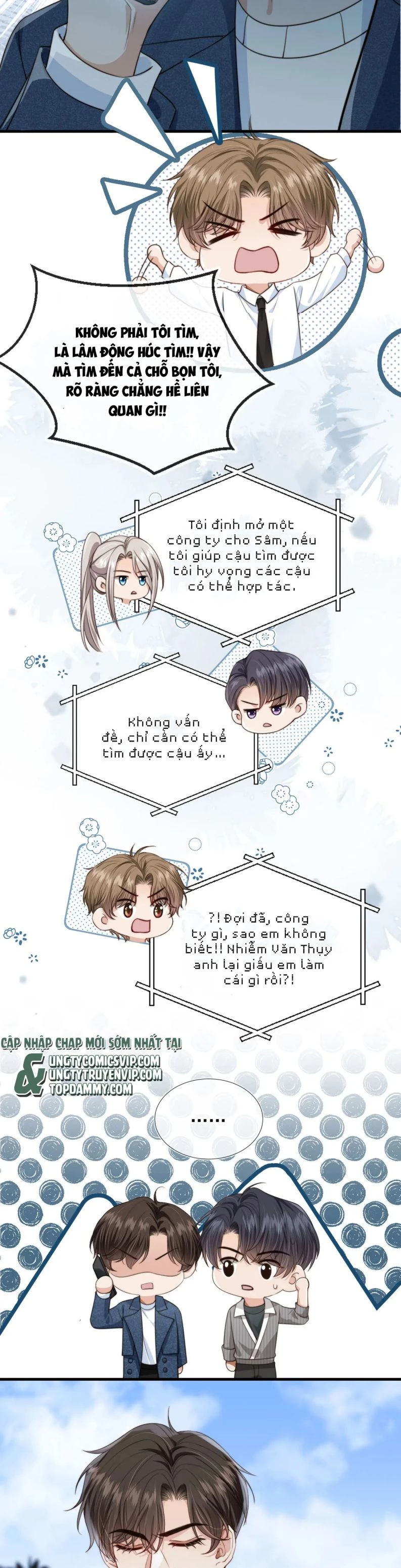 Em Ấy Vừa Nhìn Thấy Tôi Liền Vẫy Đuôi Chapter 70 - 14