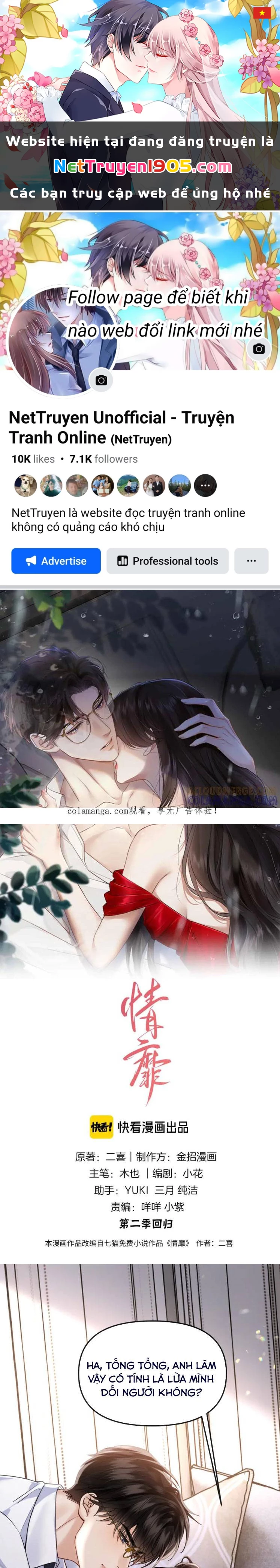 Sau Khi Xuyên Thành Tiểu Bảo Bảo , Cả Nhà Phản Diện Đều Muốn Giết Tôi! Chapter 27 - 1