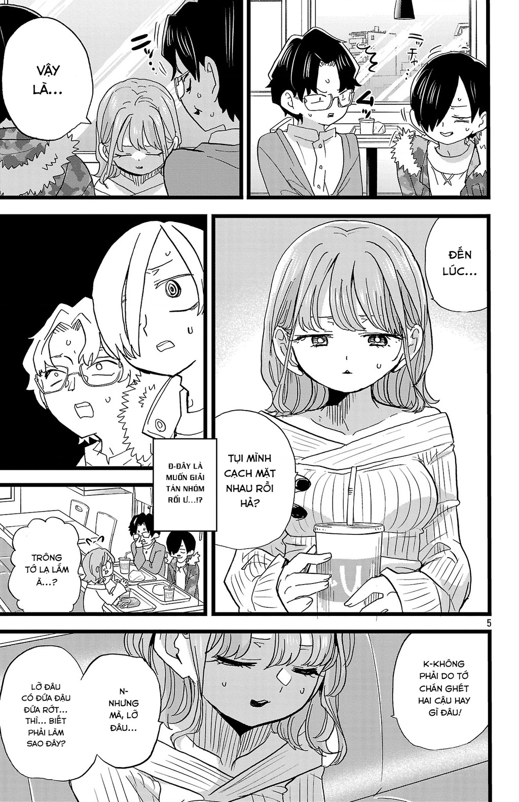 Boku No Kokoro Yabai Yatsu Chapter 176 - 6