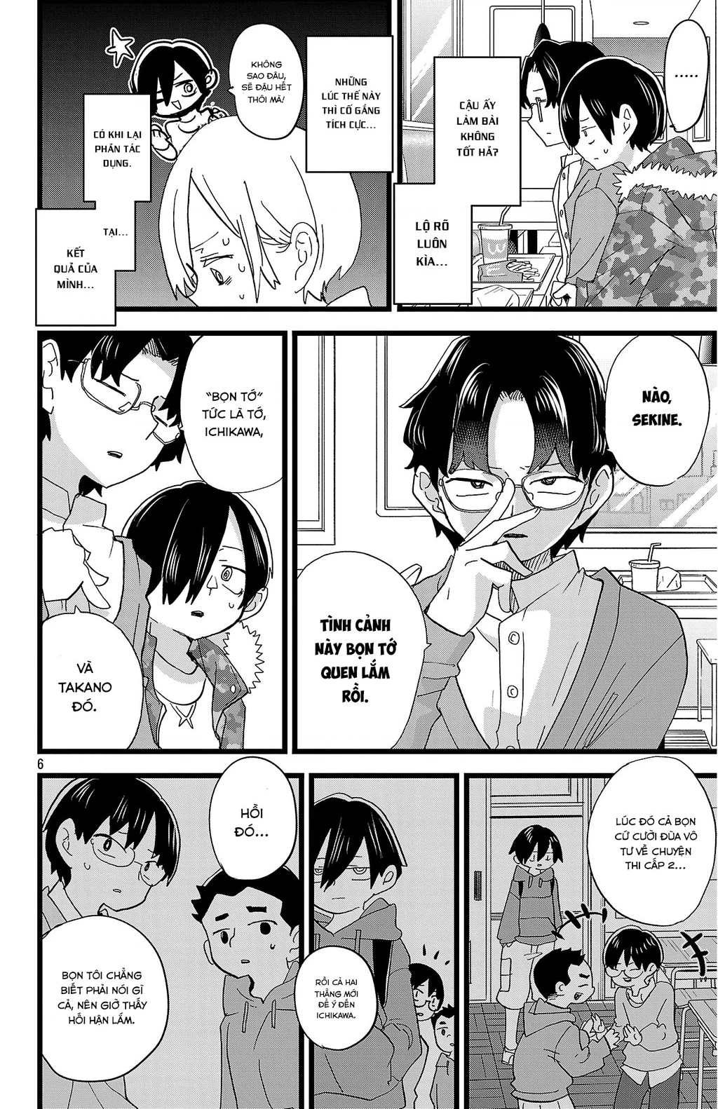Boku No Kokoro Yabai Yatsu Chapter 176 - 7