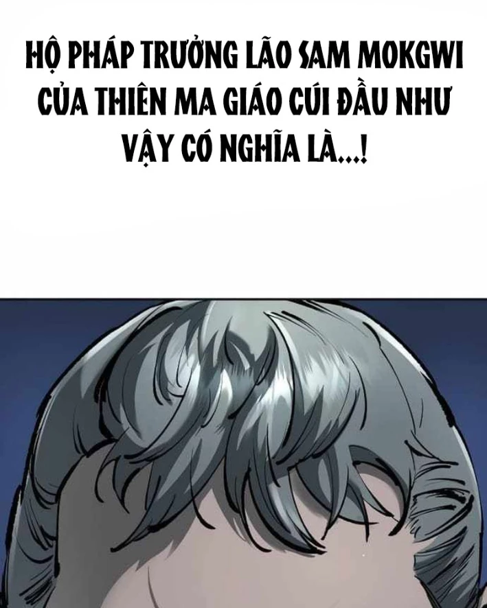 Thiên Ma 3077 Chapter 59 - 7