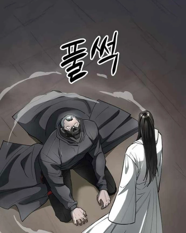 Thiên Ma 3077 Chapter 59 - 32