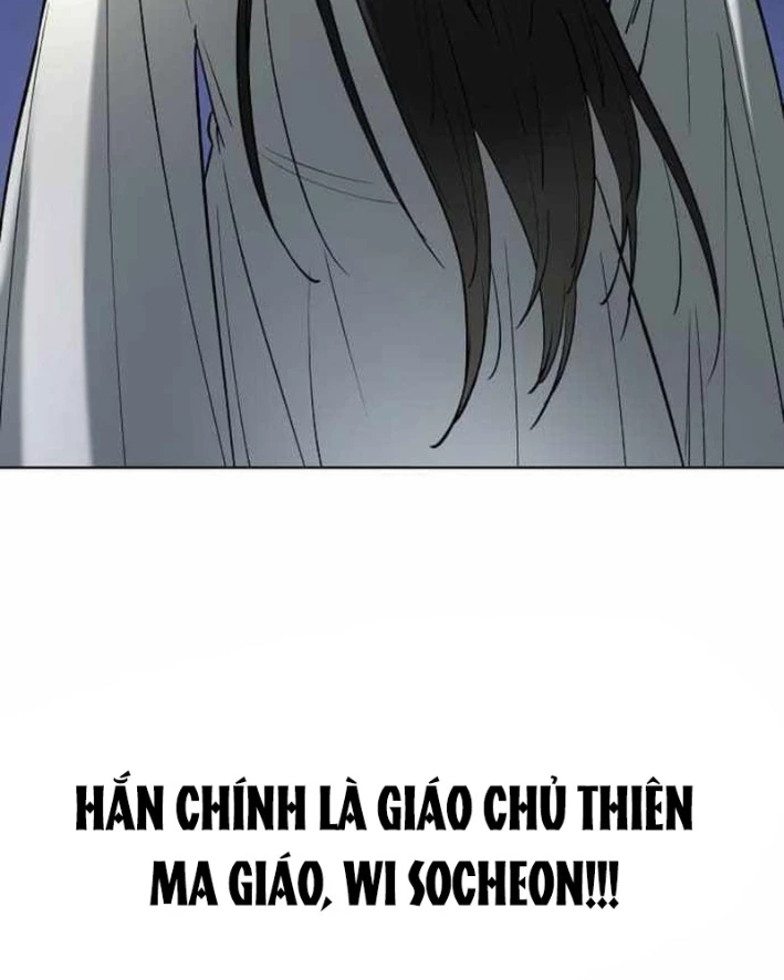Thiên Ma 3077 Chapter 59 - 43