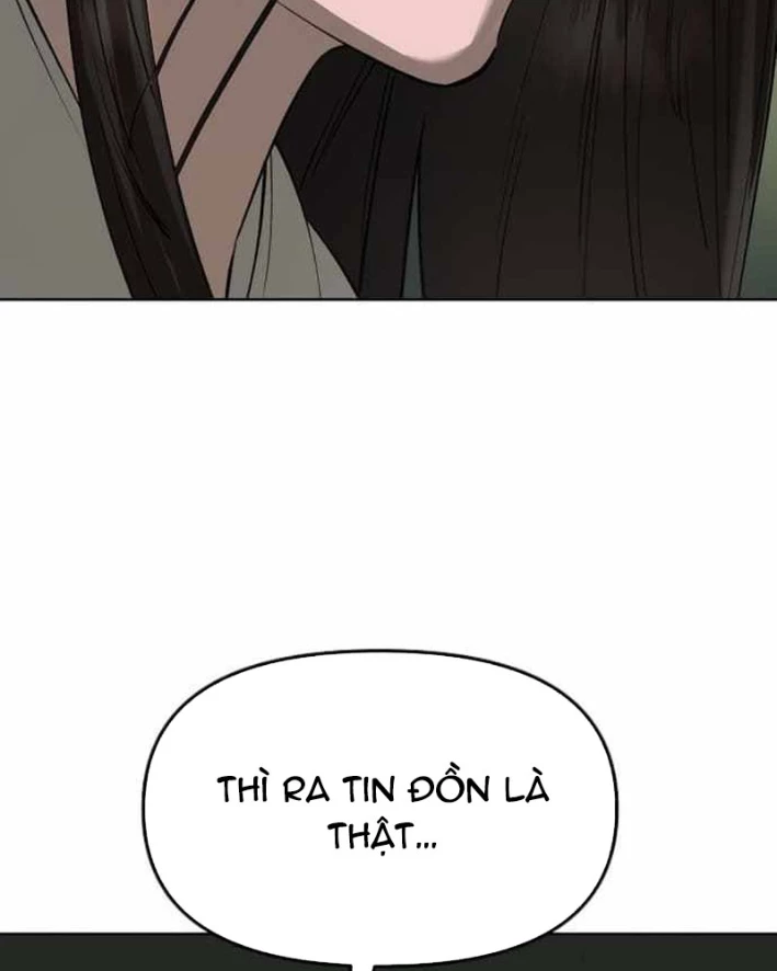 Thiên Ma 3077 Chapter 59 - 124