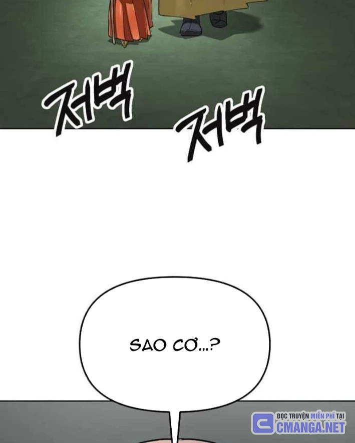 Thiên Ma 3077 Chapter 59 - 126