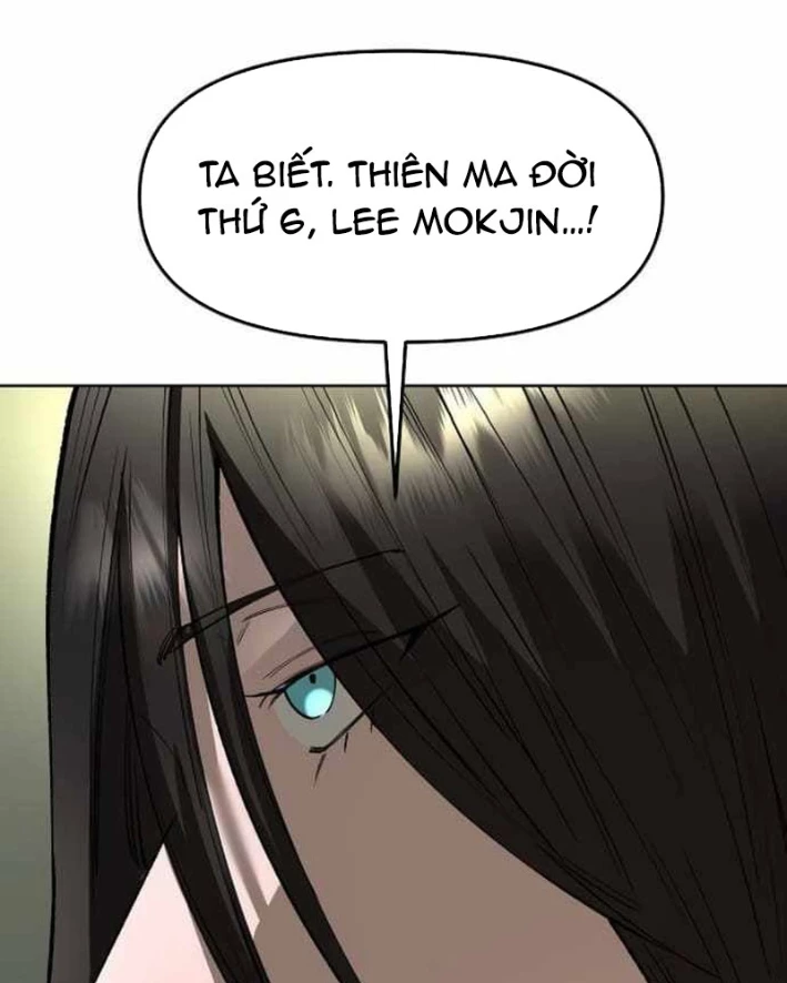 Thiên Ma 3077 Chapter 59 - 160