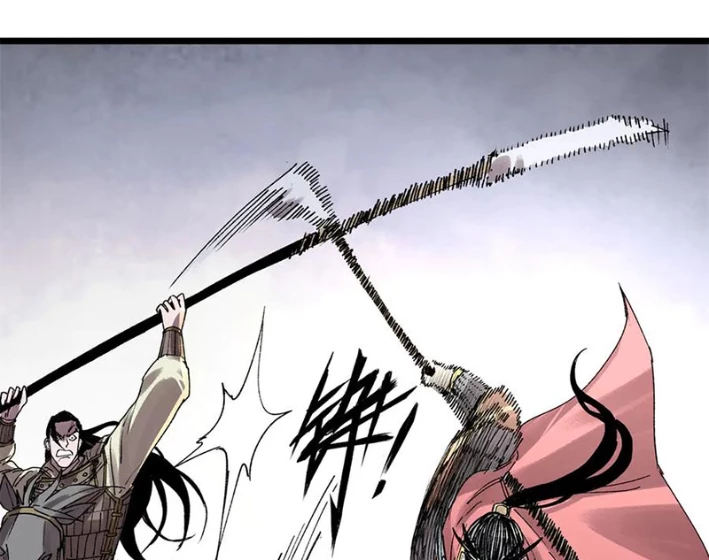 Thiên Hạ Đệ Nhất Lữ Bố Chapter 145 - 13