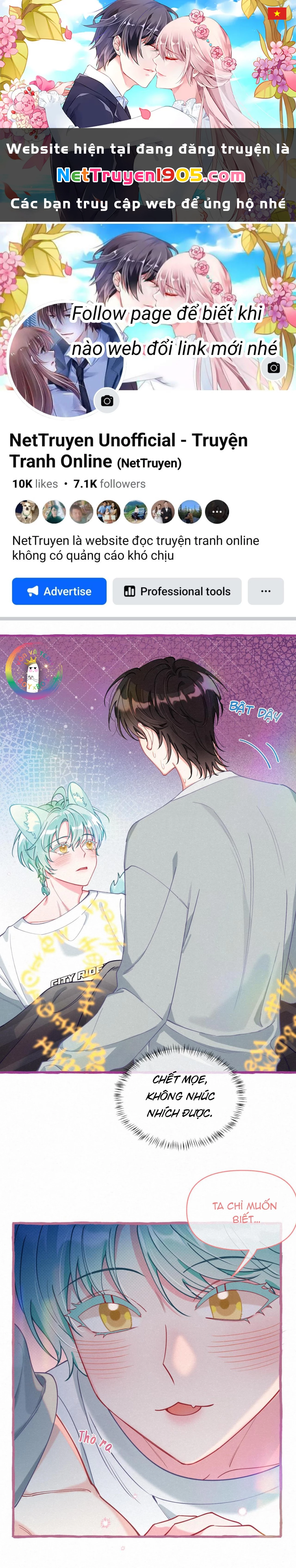 Hồ Ly Hay Là "Hồ Dán" Vậy? Chapter 14 - 1