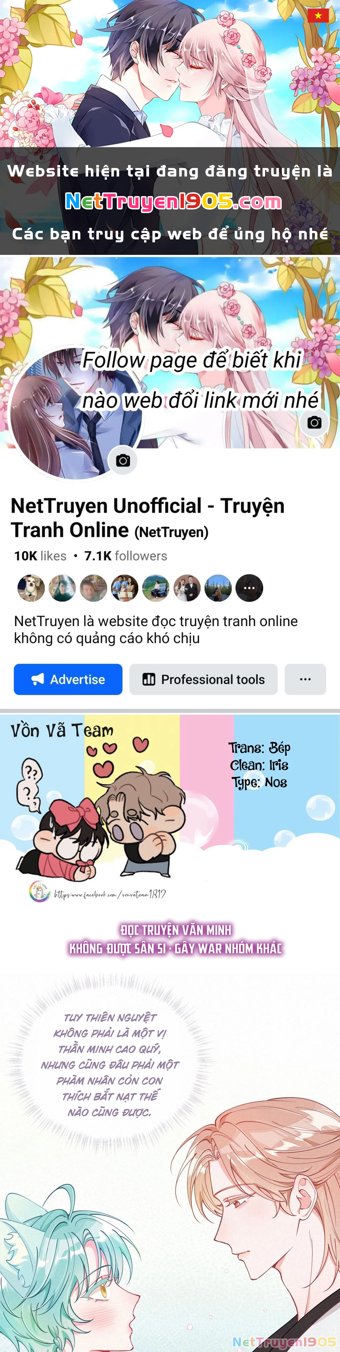 Hồ Ly Hay Là "Hồ Dán" Vậy? Chapter 16 - 1