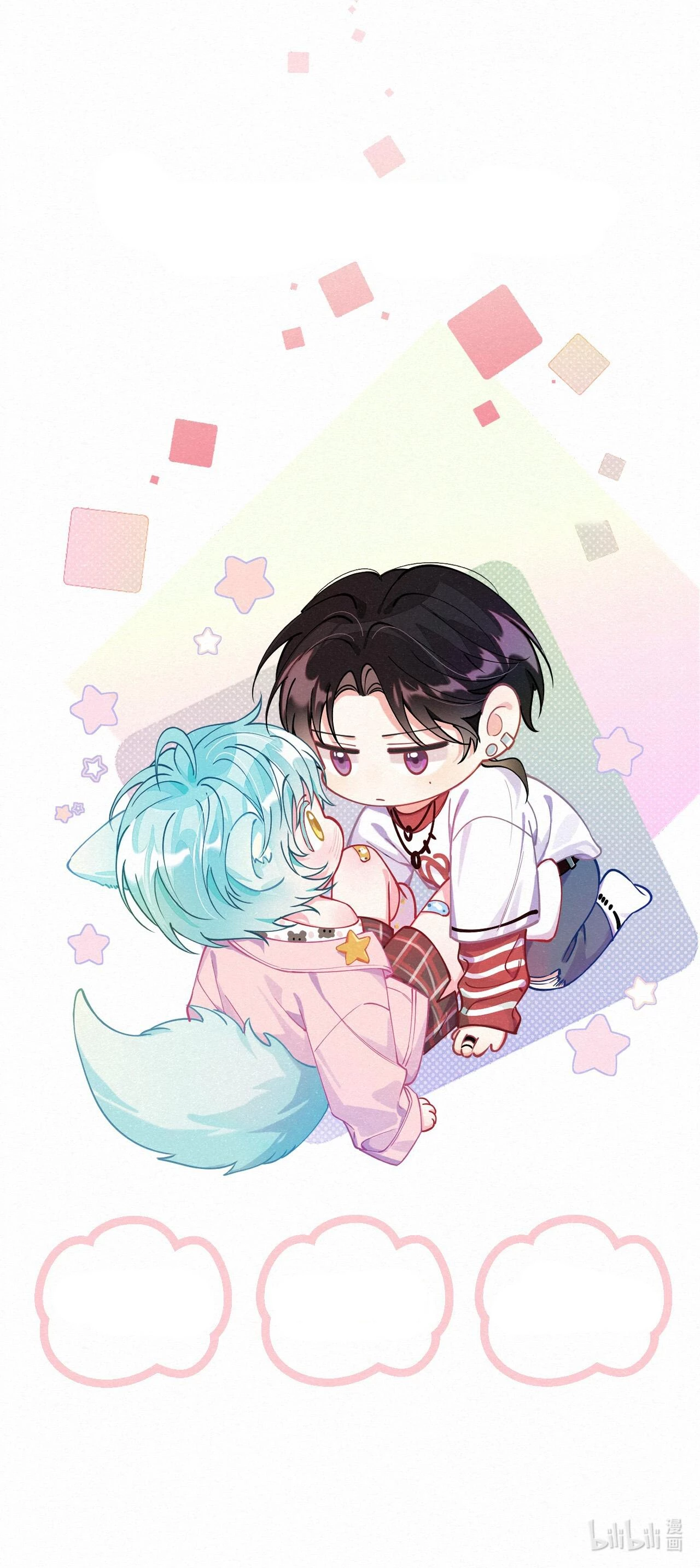 Hồ Ly Hay Là "Hồ Dán" Vậy? Chapter 19 - 37