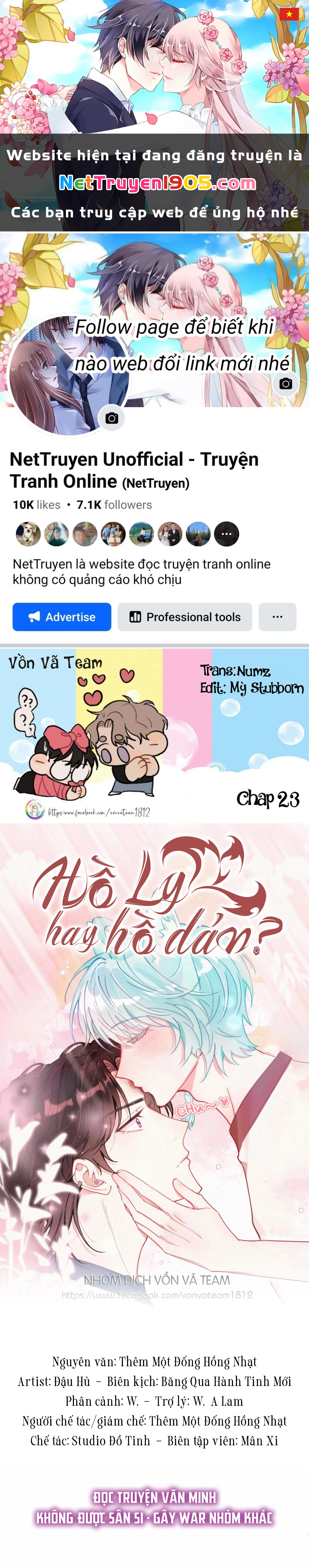 Hồ Ly Hay Là "Hồ Dán" Vậy? Chapter 23 - 1