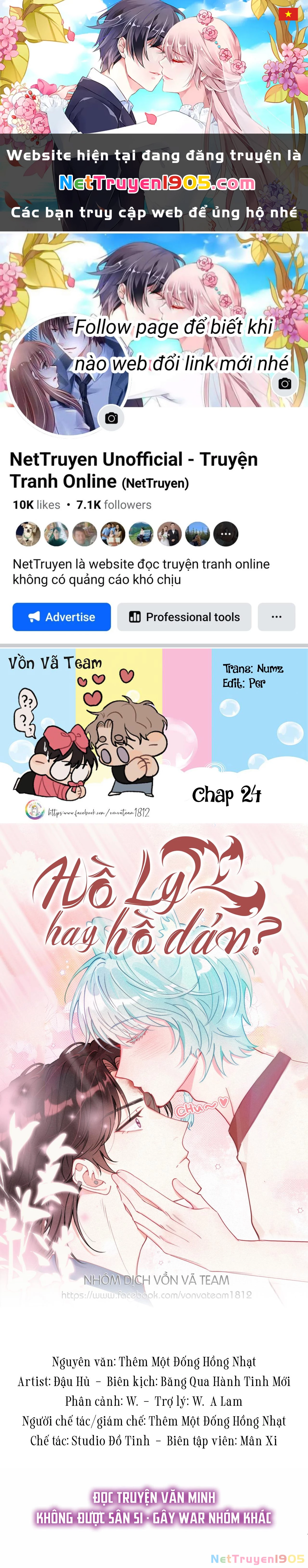 Hồ Ly Hay Là "Hồ Dán" Vậy? Chapter 24 - 1