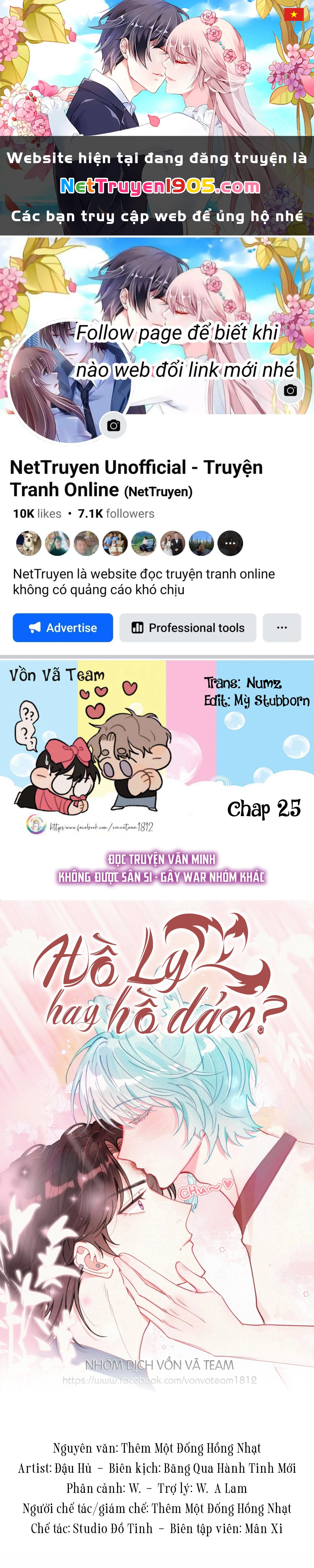 Hồ Ly Hay Là "Hồ Dán" Vậy? Chapter 25 - 1