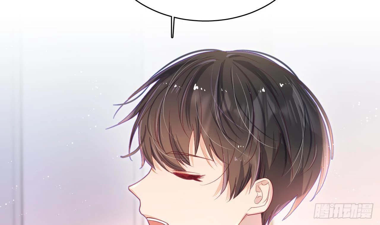 Đuôi Nè, Sờ Hông? Chapter 7 - 15