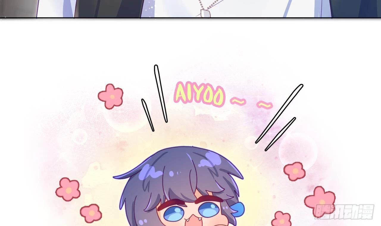 Đuôi Nè, Sờ Hông? Chapter 7 - 17