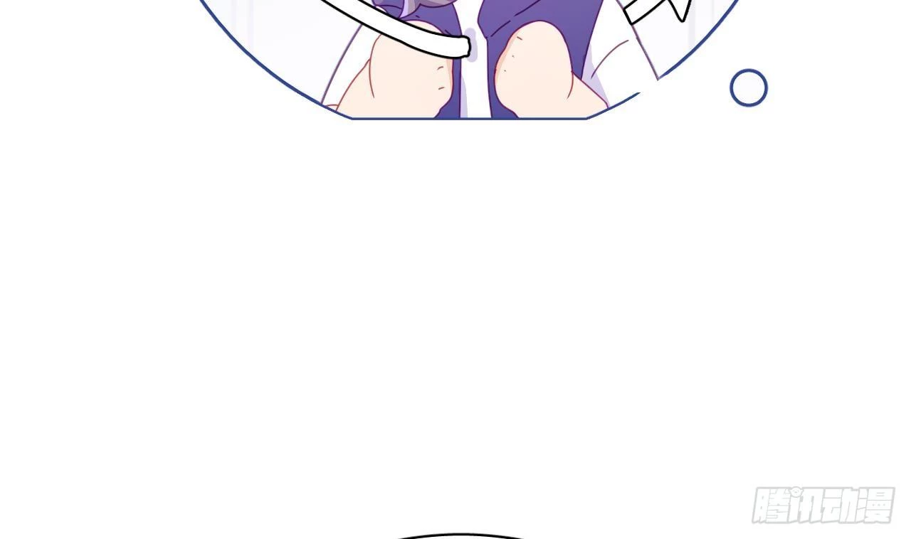 Đuôi Nè, Sờ Hông? Chapter 7 - 21