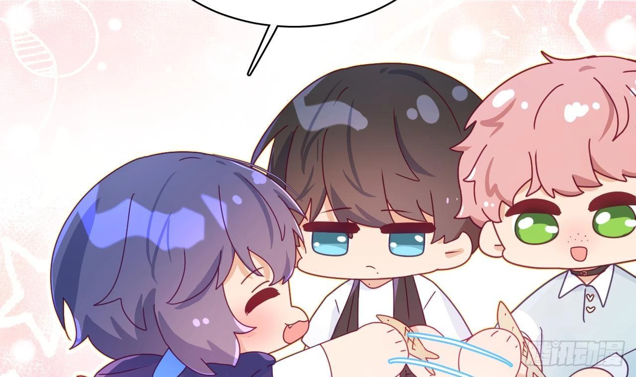 Đuôi Nè, Sờ Hông? Chapter 7 - 28