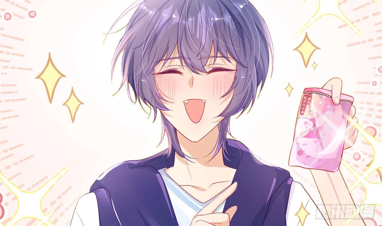 Đuôi Nè, Sờ Hông? Chapter 7 - 31