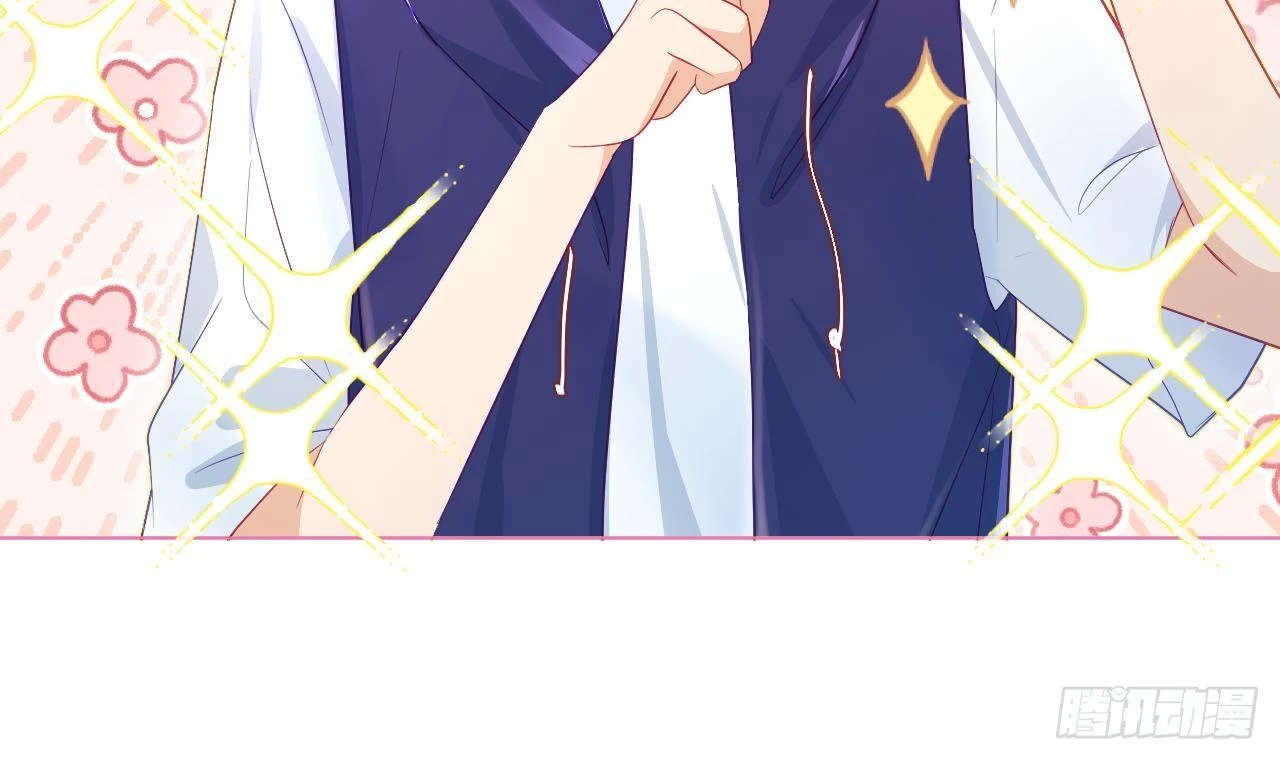 Đuôi Nè, Sờ Hông? Chapter 7 - 32