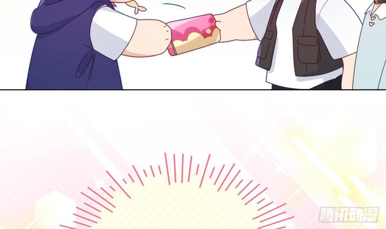 Đuôi Nè, Sờ Hông? Chapter 7 - 41