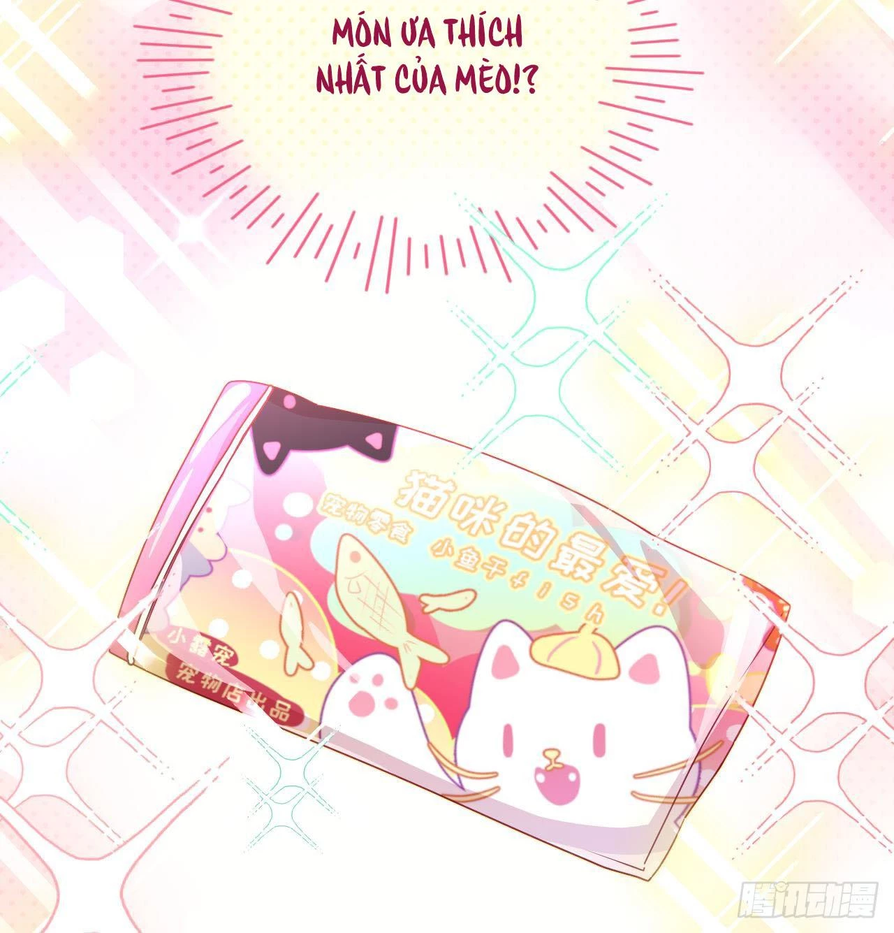 Đuôi Nè, Sờ Hông? Chapter 7 - 42