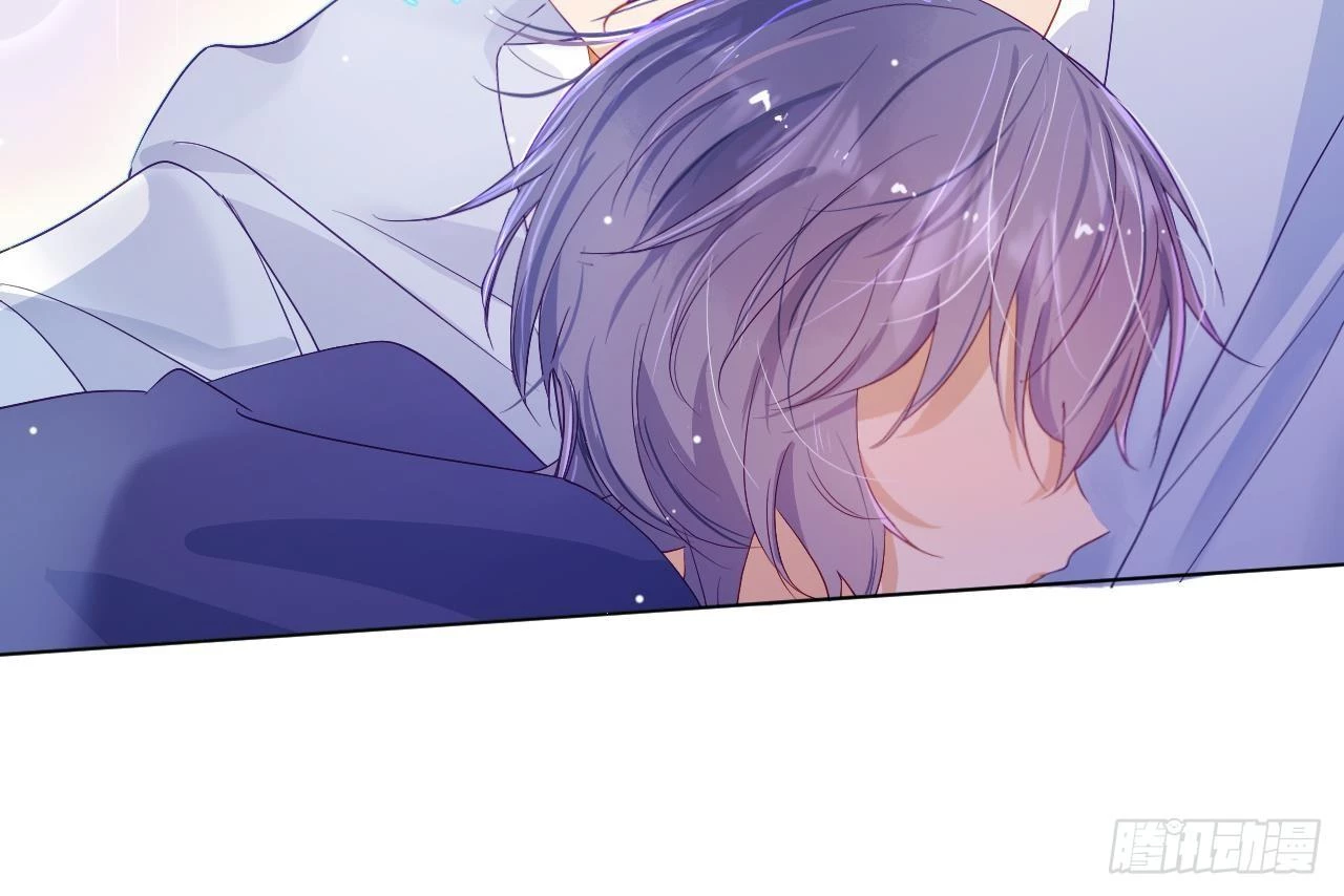 Đuôi Nè, Sờ Hông? Chapter 7 - 77