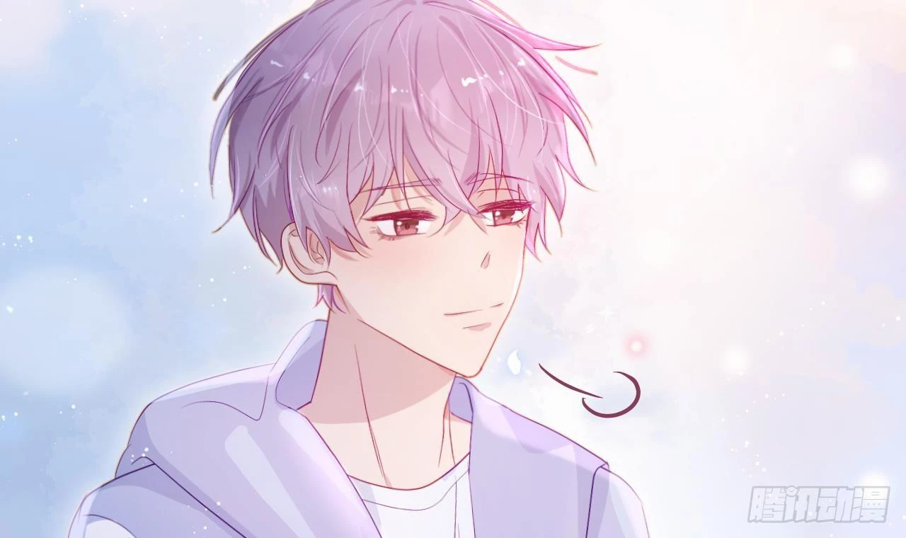 Đuôi Nè, Sờ Hông? Chapter 7 - 101