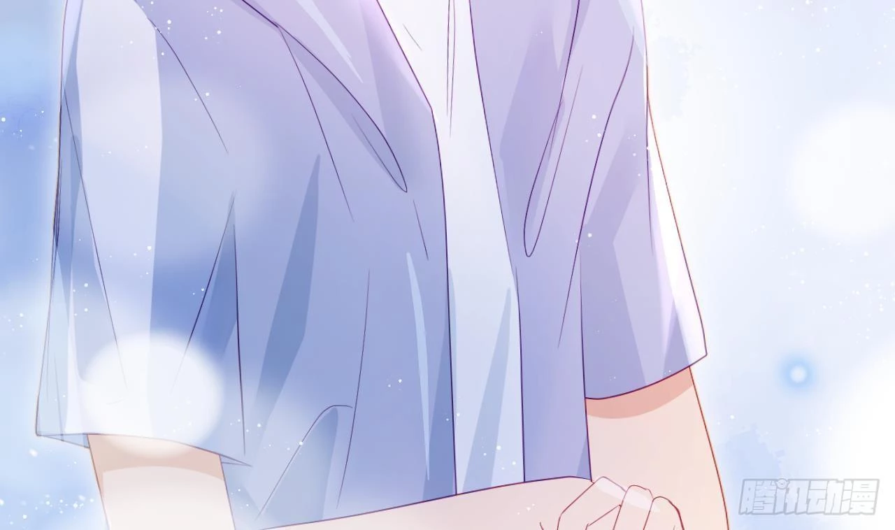 Đuôi Nè, Sờ Hông? Chapter 7 - 102