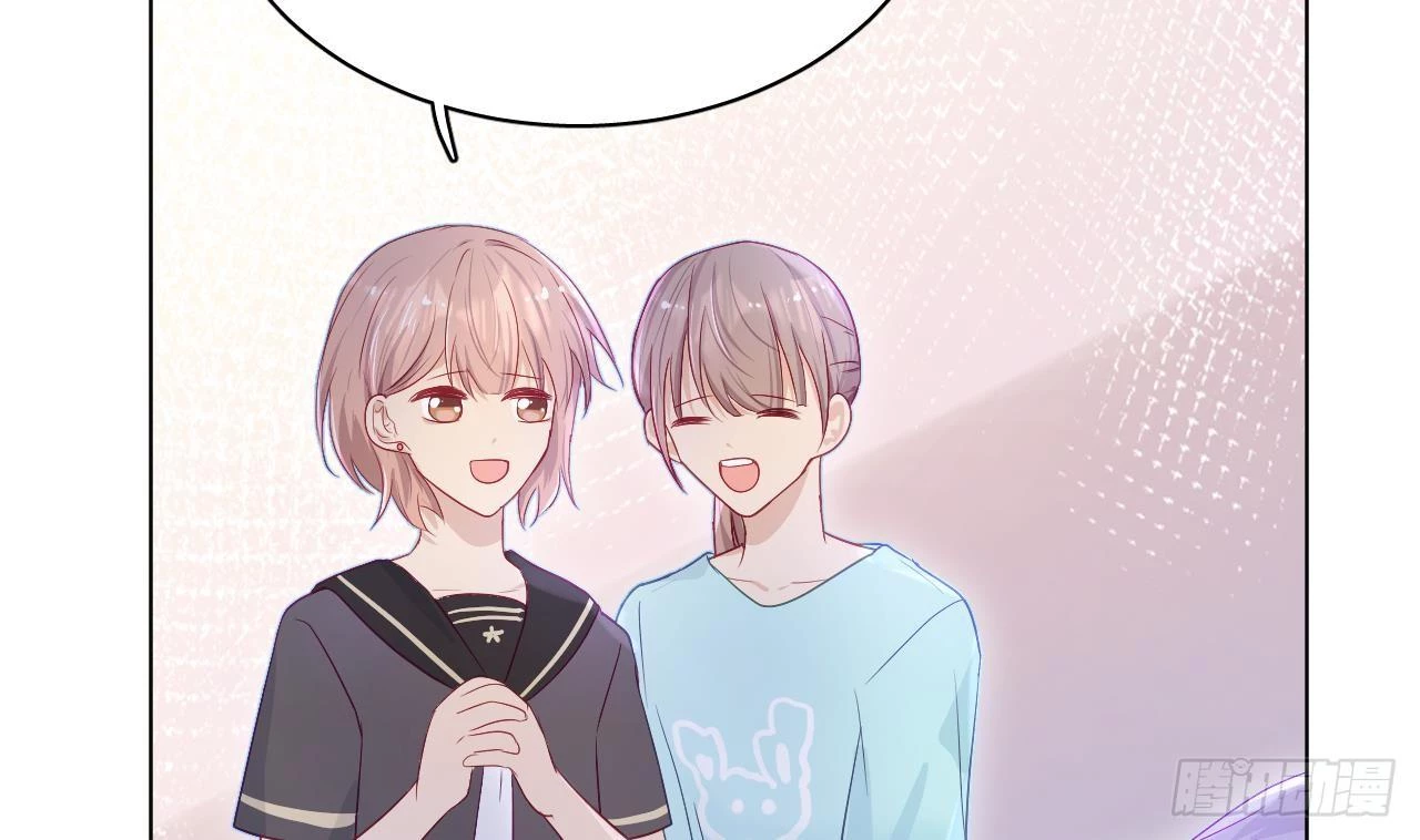 Đuôi Nè, Sờ Hông? Chapter 7 - 106