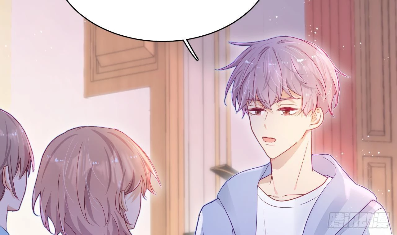 Đuôi Nè, Sờ Hông? Chapter 7 - 111