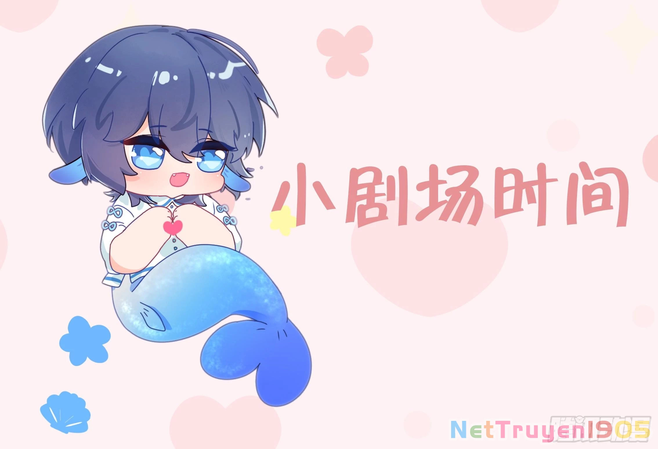 Đuôi Nè, Sờ Hông? Chapter 7 - 117