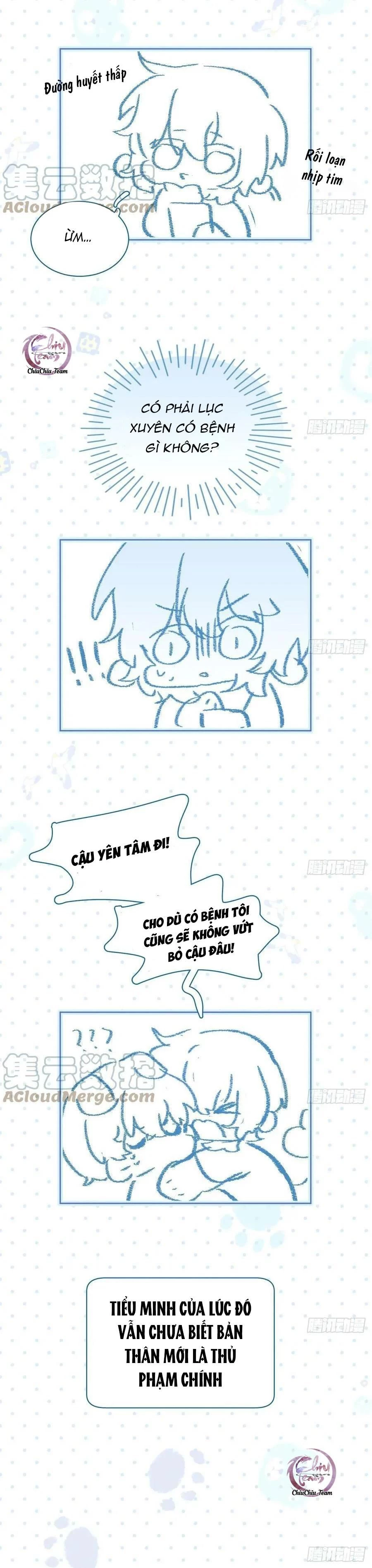 Đuôi Nè, Sờ Hông? Chapter 22 - 23