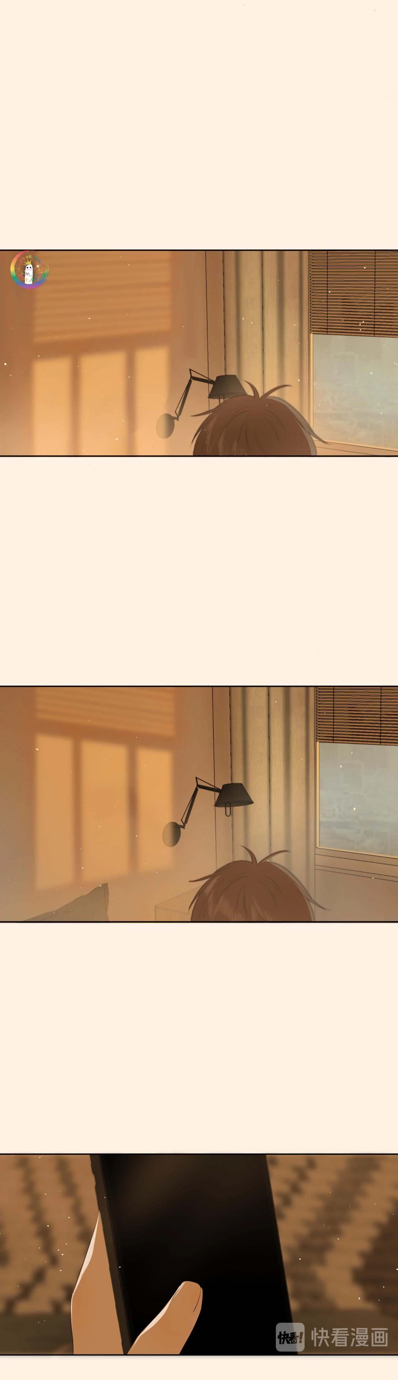 Không Tỳ Vết Chapter 2 - 9