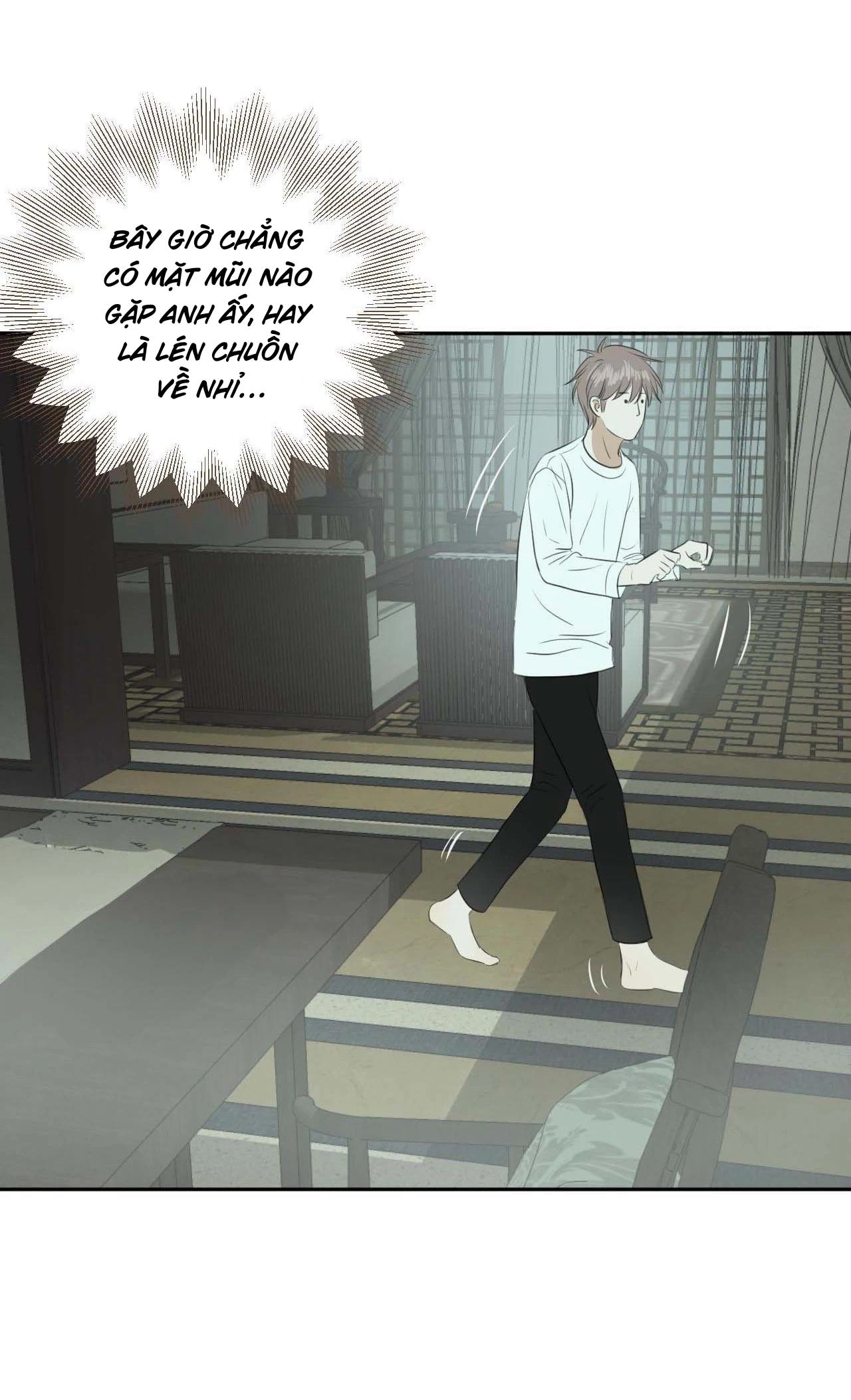 Không Tỳ Vết Chapter 5 - 14