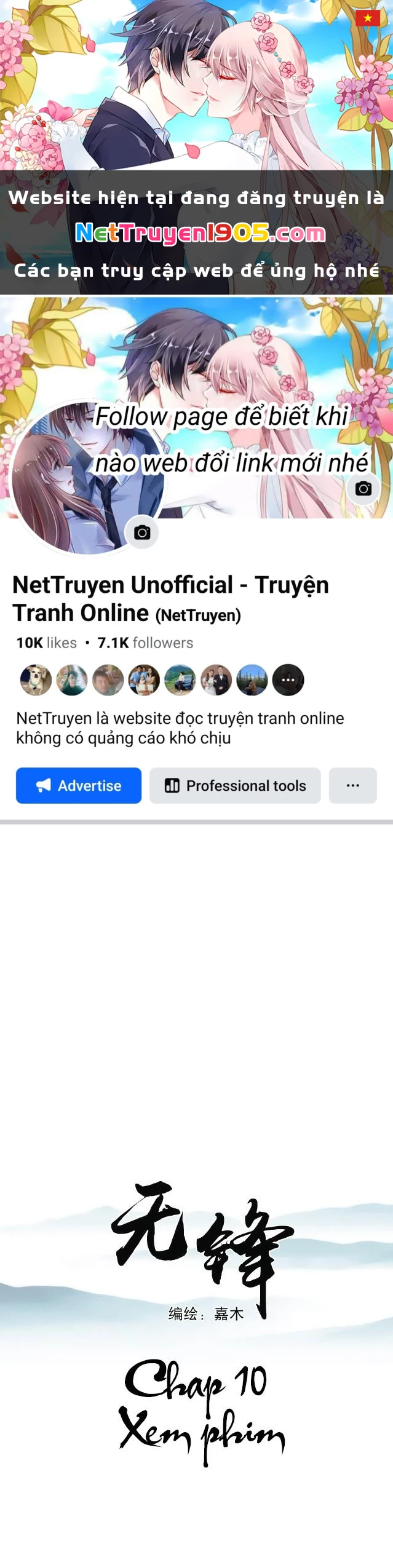 Không Tỳ Vết Chapter 10 - 1