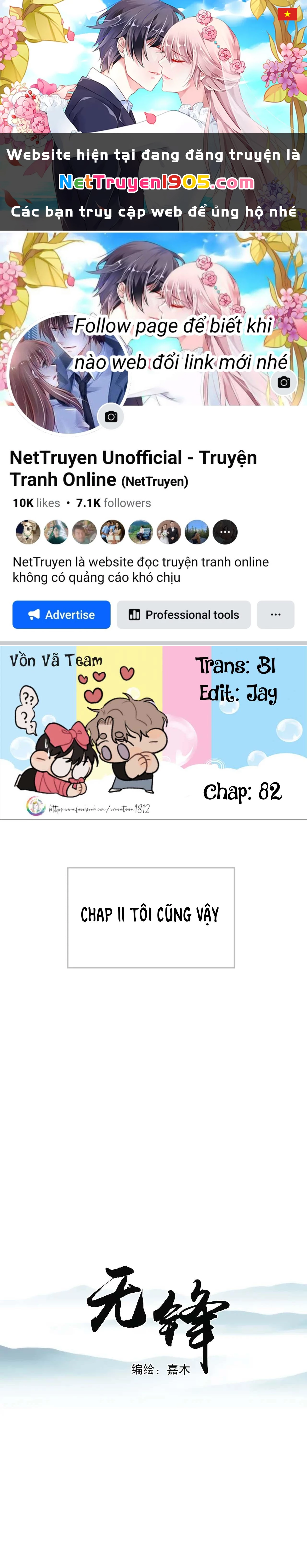 Không Tỳ Vết Chapter 11 - 1