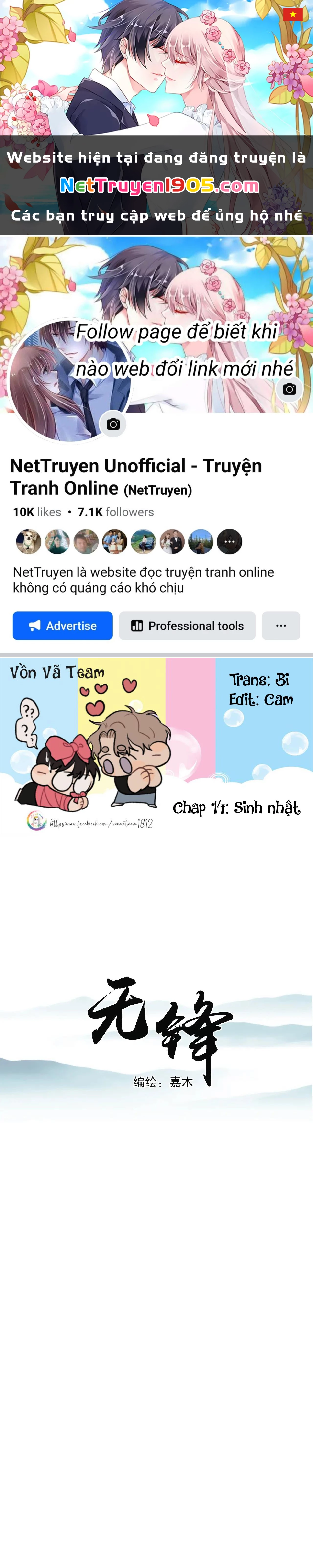 Không Tỳ Vết Chapter 14 - 1