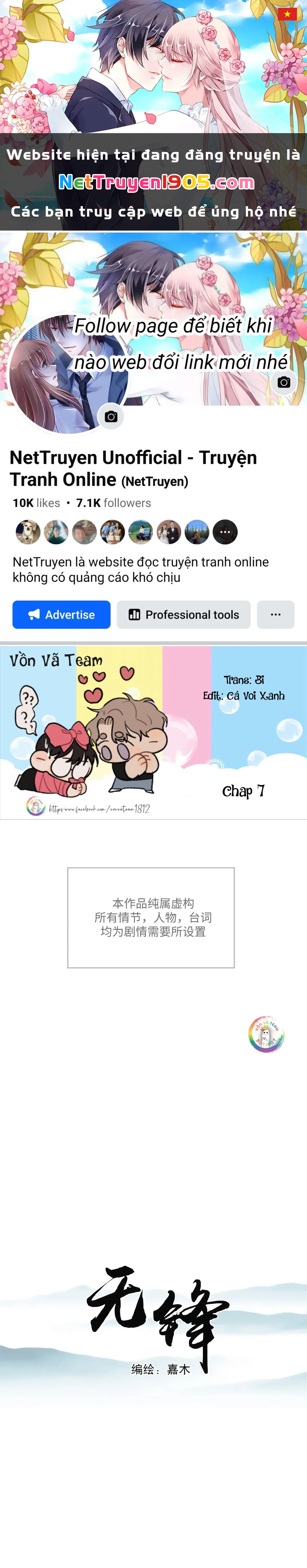 Không Tỳ Vết Chapter 15 - 1