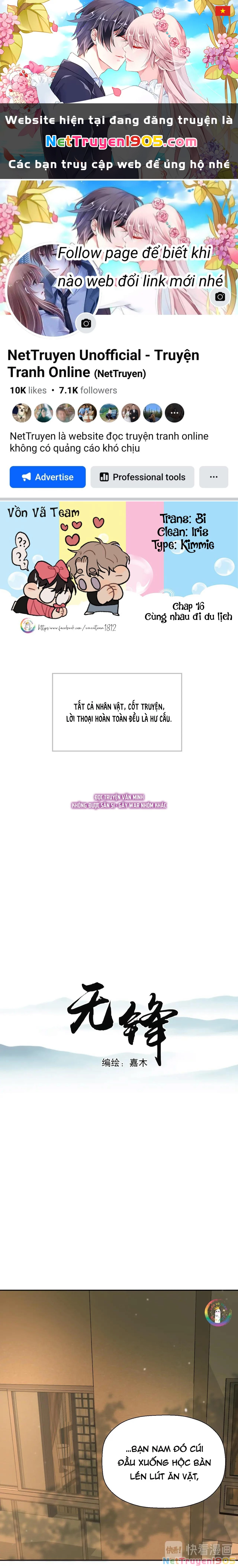 Không Tỳ Vết Chapter 16 - 1
