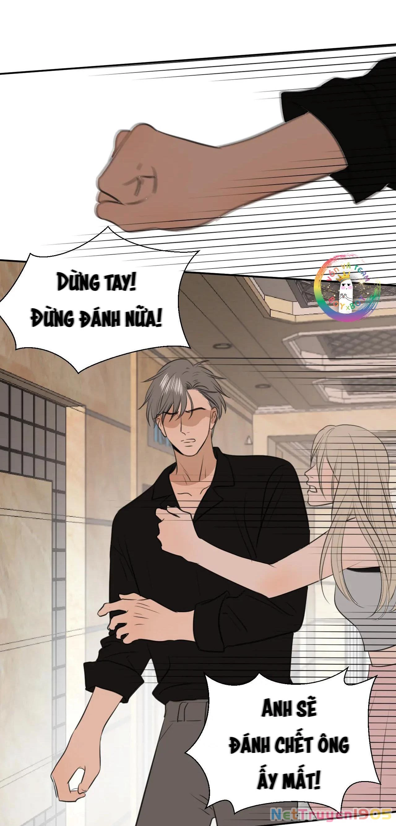 Không Tỳ Vết Chapter 17 - 19