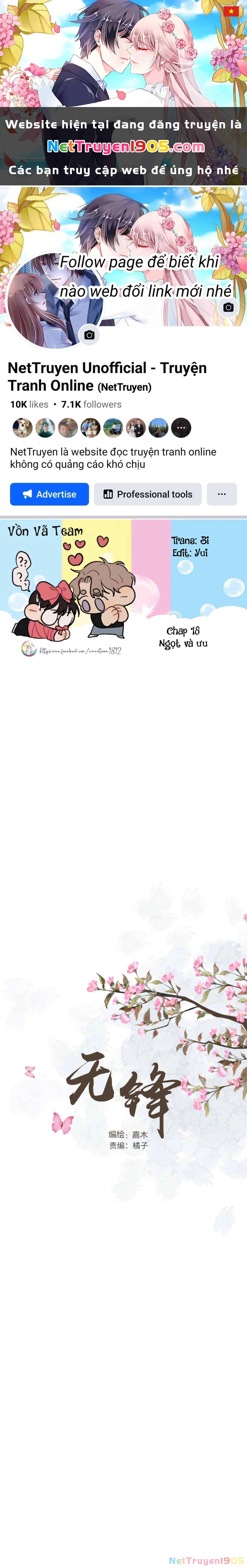 Không Tỳ Vết Chapter 18 - 1