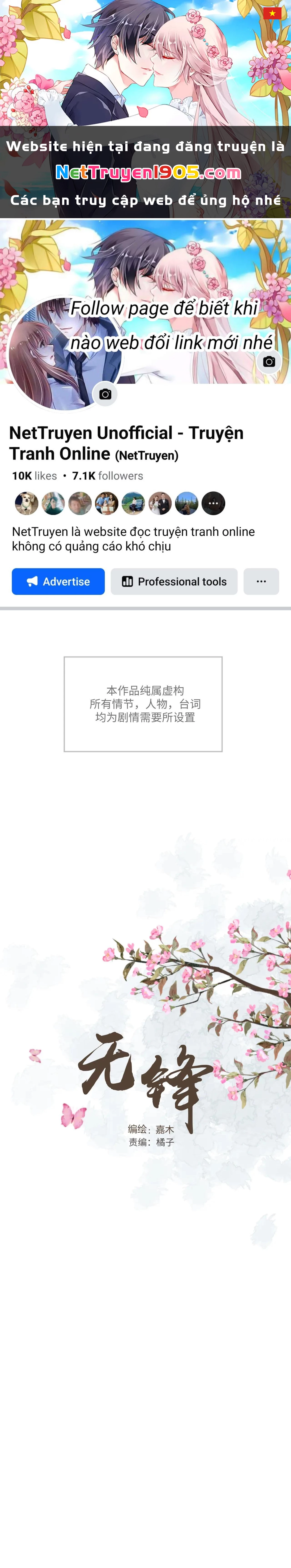 Không Tỳ Vết Chapter 22 - 1