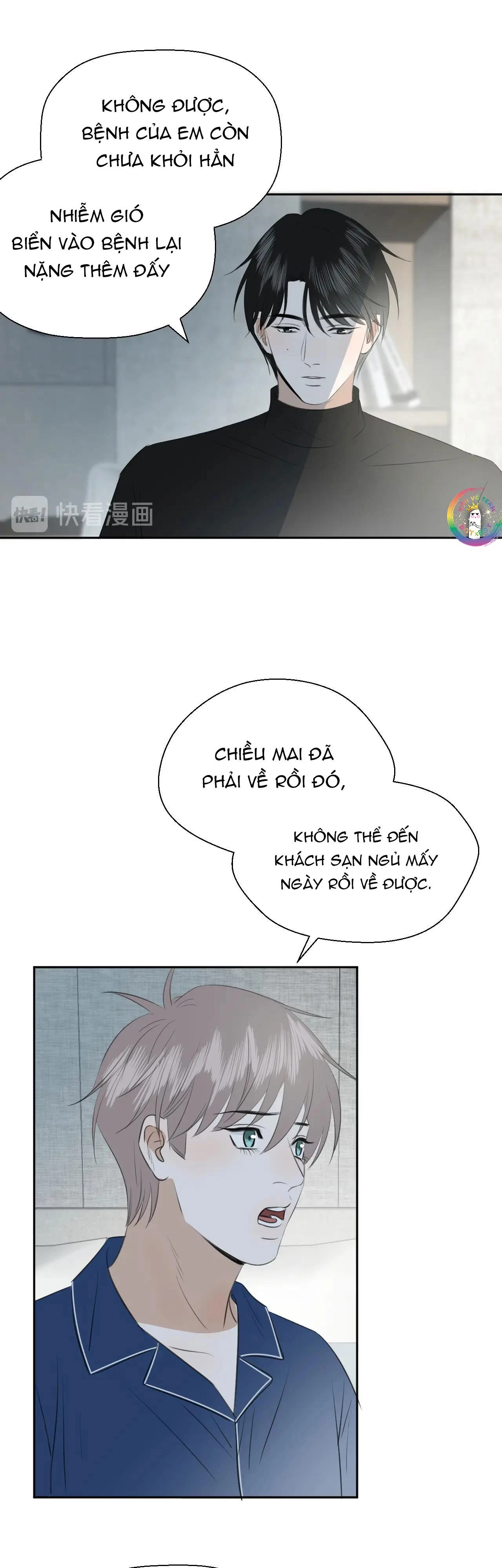 Không Tỳ Vết Chapter 22 - 11