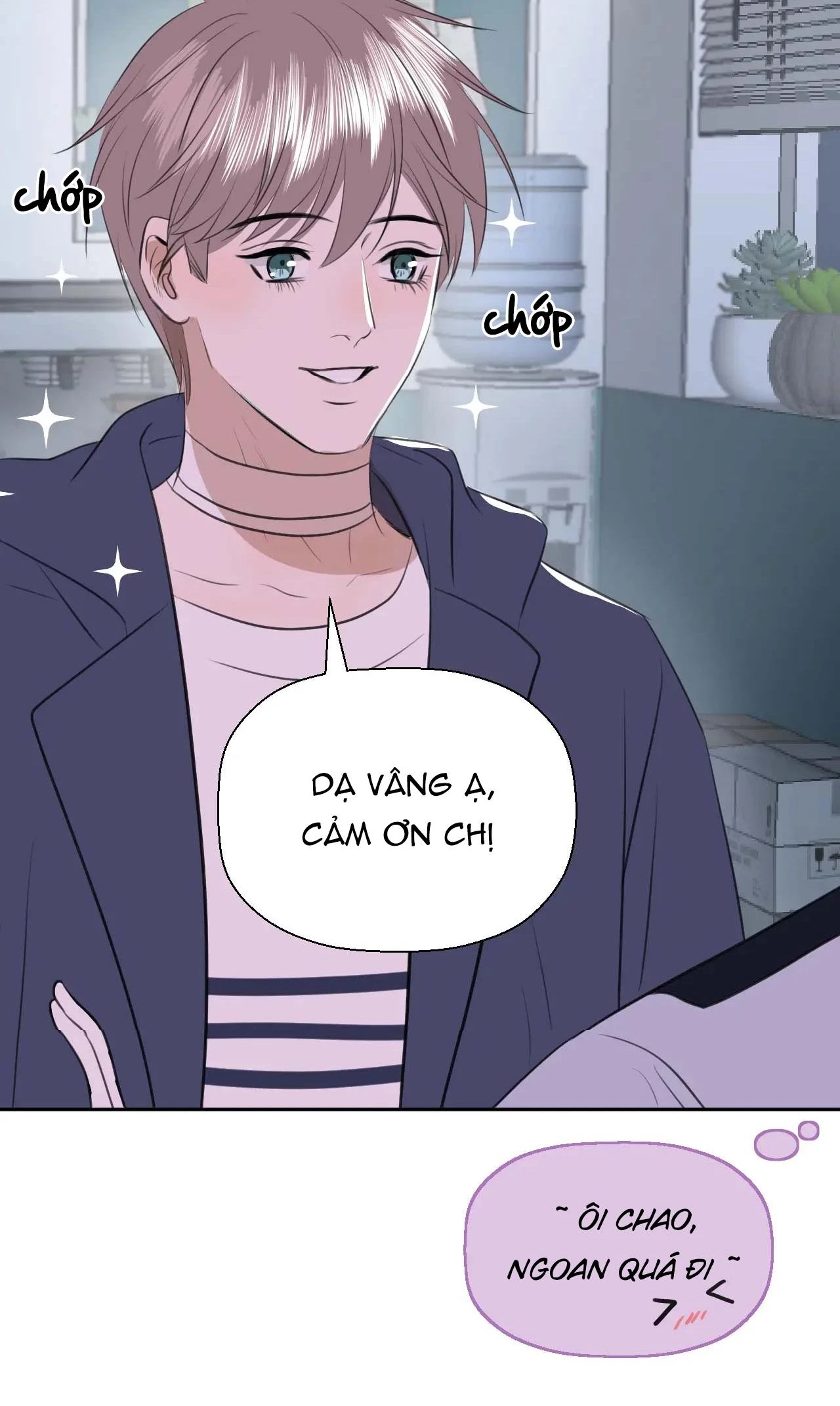 Không Tỳ Vết Chapter 23 - 31