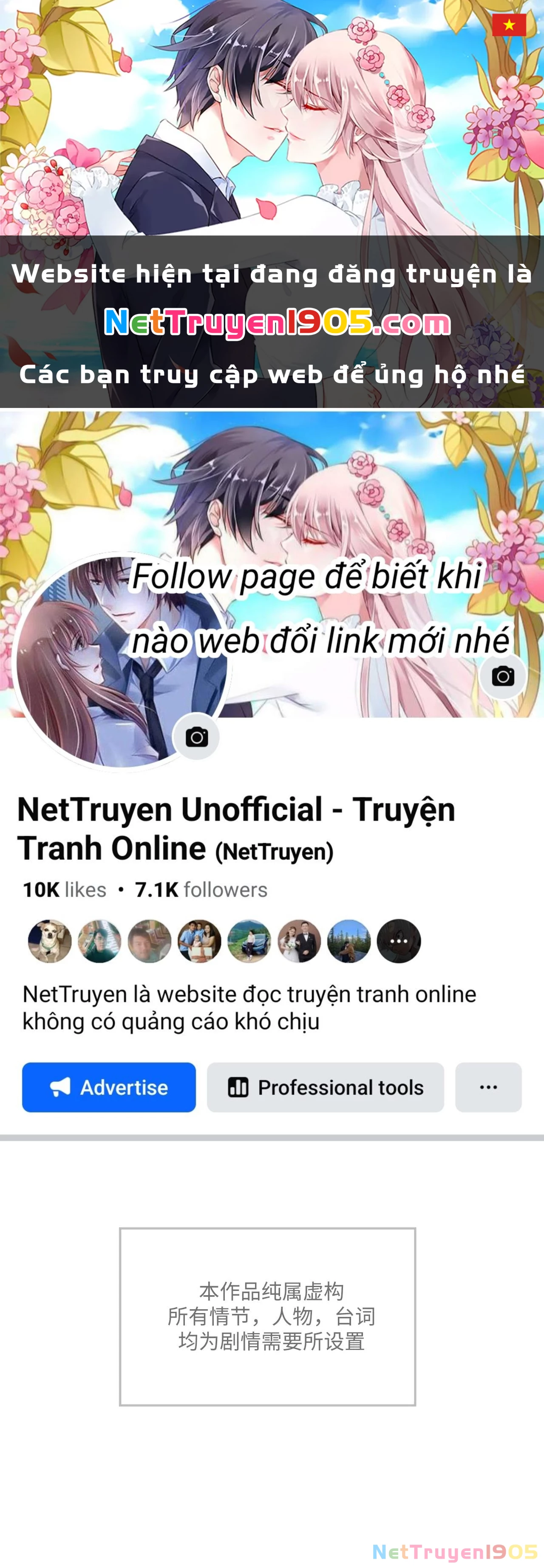 Không Tỳ Vết Chapter 24 - 1