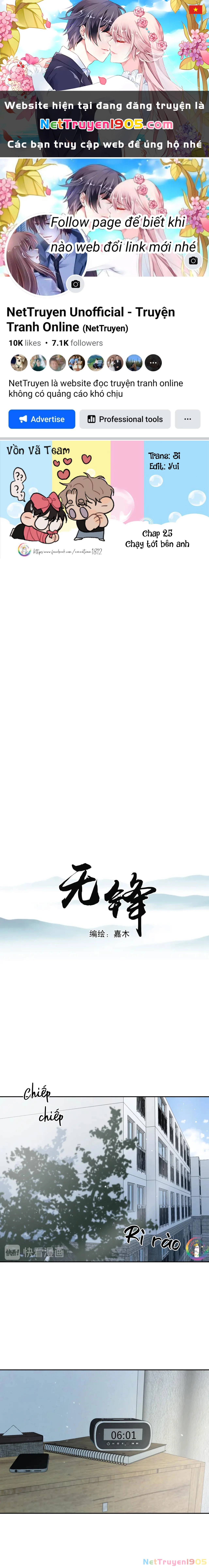 Không Tỳ Vết Chapter 25 - 1