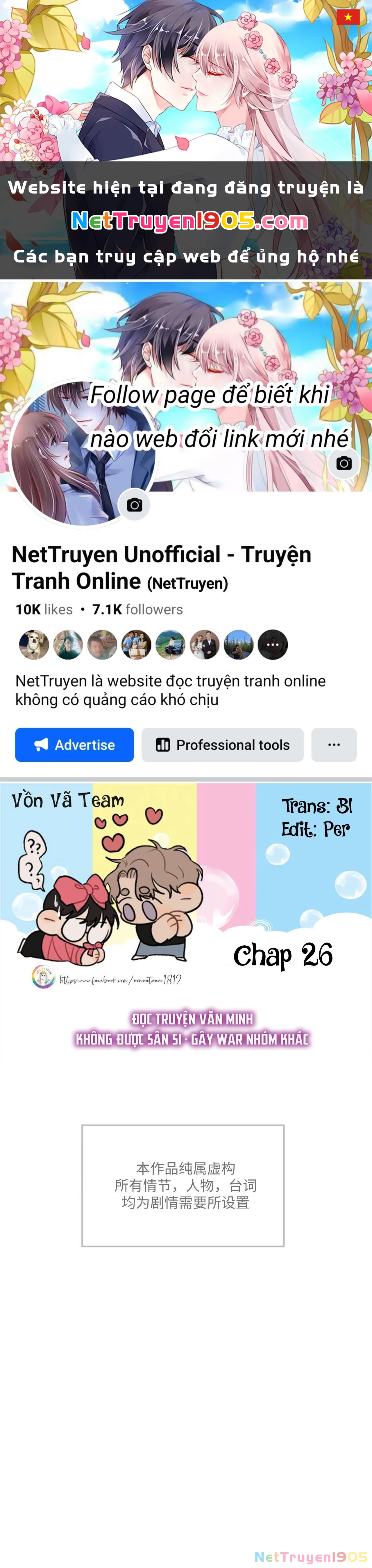 Không Tỳ Vết Chapter 26 - 1